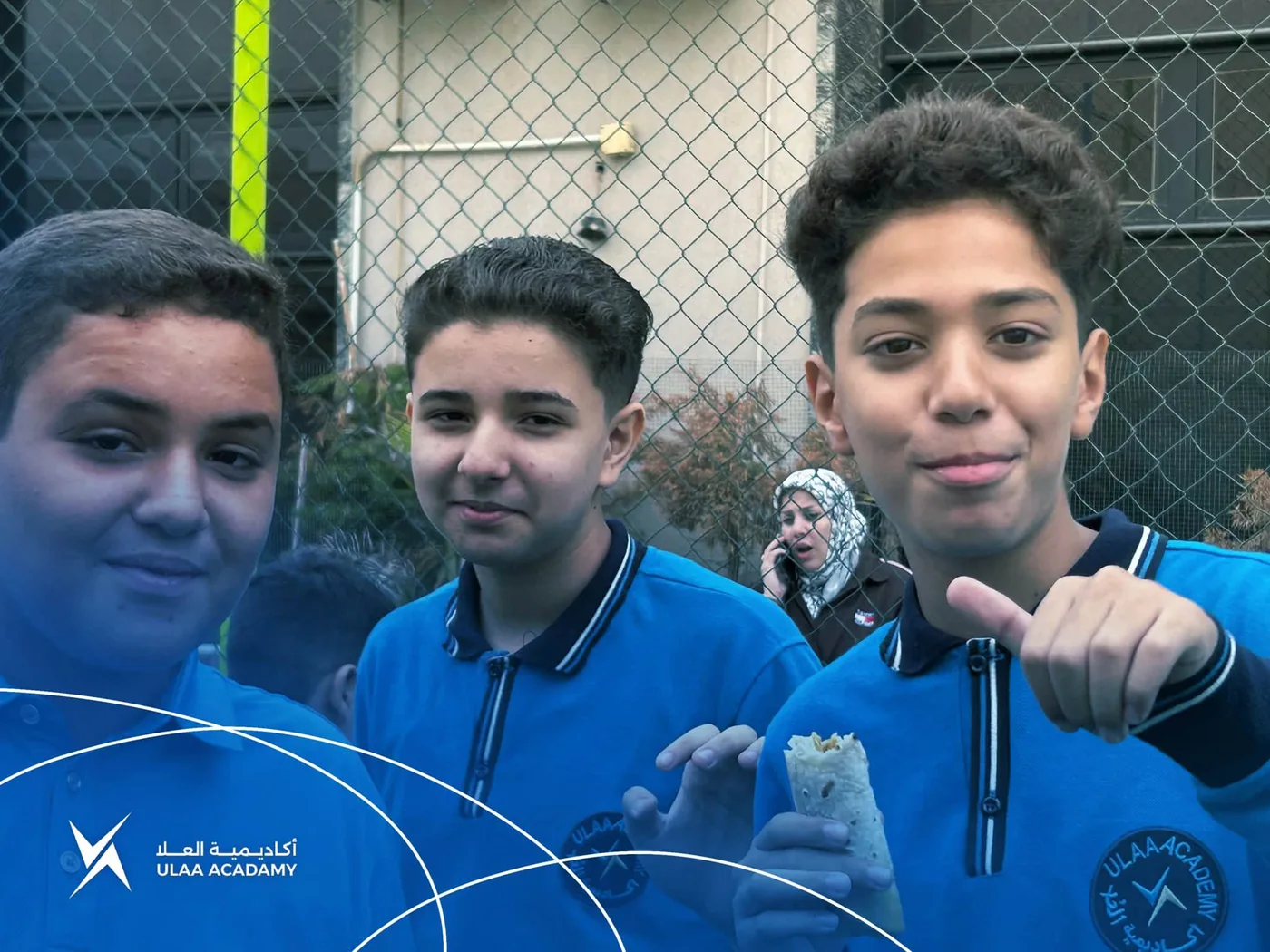 طلاب أكاديمية العلا
